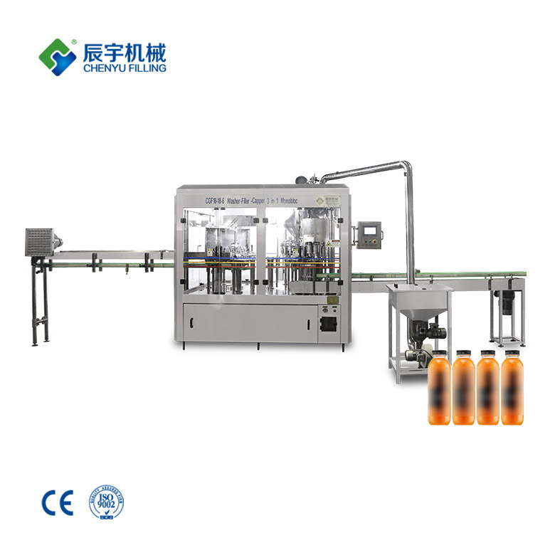 沙棘汁灌裝機